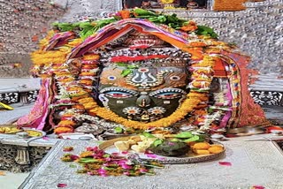 Ujjain Mahakaleshwar temple Baba Mahakal makeup on 12 July 2022