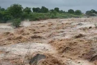 Nandurbar Rain