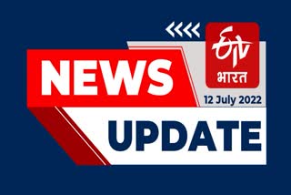 mp news in hindi