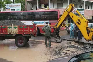 Rain in Junagadh : શહેરમાં પ્રથમ વરસાદે તંત્રની ખુલ્લી મોટી પોલ