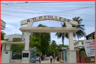 Nagaon ADP college controversy