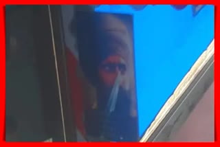 khalistan Bhindranwale photos on government buses