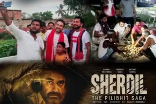 bollywood actor pankaj tripathi on Gopalganj visit after release of film sherdil