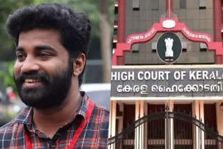 sfi kerala state secretary pm arshoy bail application  sfi leader involved in violence  news about SFI  എസ്എഫ്ഐ നേതാവ് ആര്‍ഷോയുടെ ജാമ്യ ഹര്‍ജി തള്ളിയത്  ആര്‍ഷോയി ഉള്‍പ്പെട്ട കേസ്  ആര്‍ഷോയി ജാമ്യ വ്യവസ്ഥ ലംഘിച്ചത്