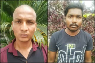 banglore-ramasandra-women-murder-case-two-arrested