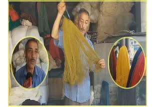 meet-bashir-ahmad-ragrez-who-runs-122-year-old-dyeing-unit-in-kashmir