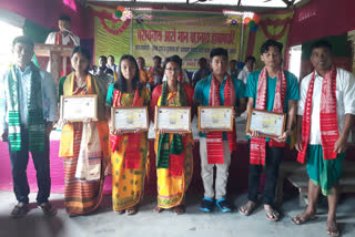 ABSU felicitation program