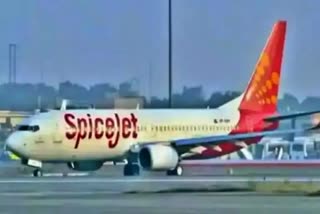 SpiceJet