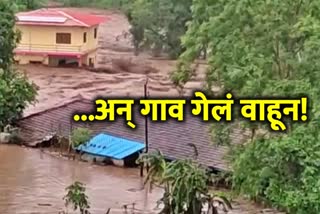 Alangun Dam Burst