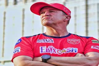 Andy Flower  Gulf Giants  गल्फ जायंट्स  एंडी फ्लावर  यूएई इंटरनेशनल लीग टी20  मुख्य कोच गल्फ जायंट्स  एंडी फ्लावर कौन हैं  Who is Andy Flower