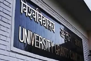 CUET: 98% candidates will get exam centre in their chosen city, says UGC Chairman