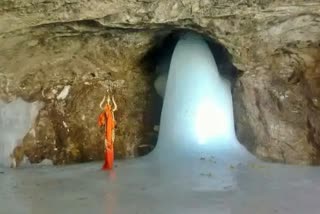 Amarnath Yatra