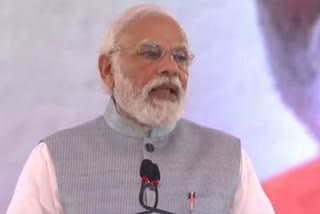 Pm Modi Addressing the closing ceremony of centenary celebrations of Bihar Legislative Assembly