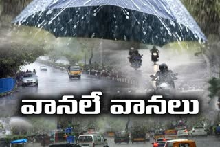 Heavy rains in telangana today over all
