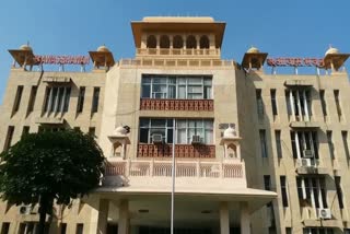 Rajasthan Housing Board made world record