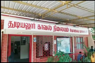 பாலியல் இச்சைக்காக வந்த நபரை அடித்து கொன்ற 5 திருநங்கைகள்