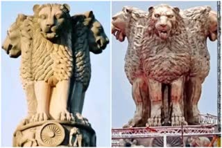 lions in national emblem