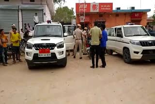 BOB robbery in Karauli