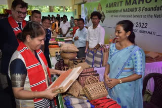 41st Foundation Day celebrations of NABARD in Guwahati