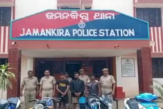 bike theft racket detected by jamankira police