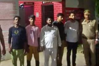 bye-bye-modi-hoarding-in-prayagraj-creates-uproar-five-arrested