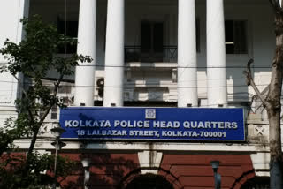 Fraud in the name of Life Insurance Company in Kolkata