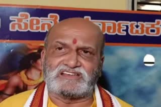 Sriram Sene chief pramod mutalik