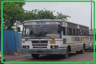 Rain in Gujarat : વરસાદથી STની આટલી ટ્રીપ કેન્સલ !