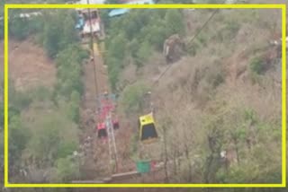 Pavagadh Ropeway Service : પાવાગઢમાં રોપ વે સર્વિસ શા માટે રહેશે બંધ જૂઓ