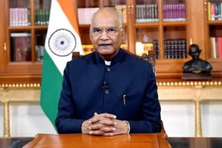 Term of President Ram Nath Kovind