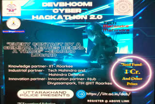 Devbhoomi Cyber Hackathon