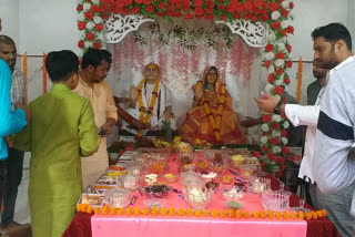 Special worship on Guru Purnima in Sagar