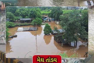 Rain in Bardoli : વરસાદના કારણે લોકો અડધી રાત્રે લબાચા લઈને ભાગ્યા