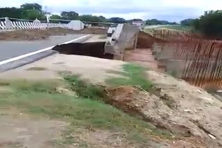 cracks newly established bridge in kalahandi