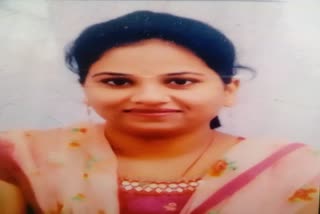 girl murdered in raipur