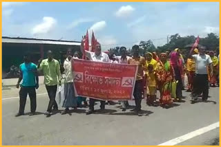 Protest at Barpeta