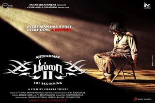 10 years of billa 2: தன்னை தானே செதுக்கியவன்!