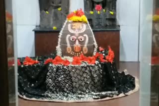 Hatkeshwarnath temple