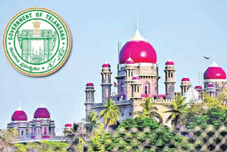 Telangana Government  cancelled tenders about Mana Uru Mana Badi