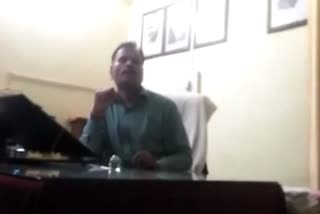 Shivpuri ADM Video Viral