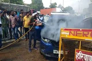 fire in car in rewari