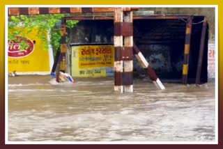 Monsoon Gujarat 2022: શહેરના રેલનગર અને પોપટપરા વિસ્તરના રહીશોનું જનજીવન 24 કલાક માટે થંભી ગયું