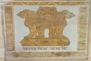 Indore Dinanath Bhargava Ashoka Pillar Craftsman