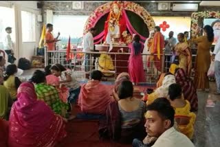 Guru Purnima celebrated in Baba Barfani Dham of Rajnandgaon