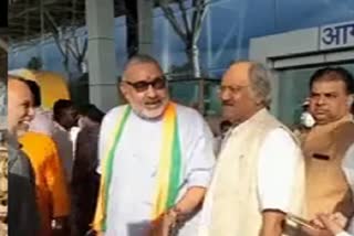 Union Minister Giriraj Singh reached Raipur