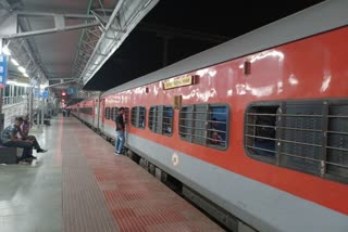 Hatia Lokmanya Tilak Terminus Hatia Express