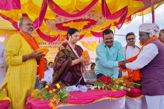 Union Minister of State Annapurna devi