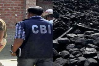 cbi arrest in coal scam