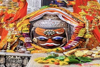 Sawan 2022 Ujjain Mahakaleshwar temple Baba Mahakal makeup on 14 July 2022