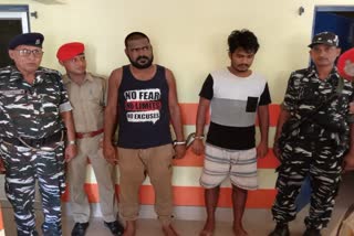 three-drug-paddler-arrested-with-large-quantity-of-drugs-in-dhubri